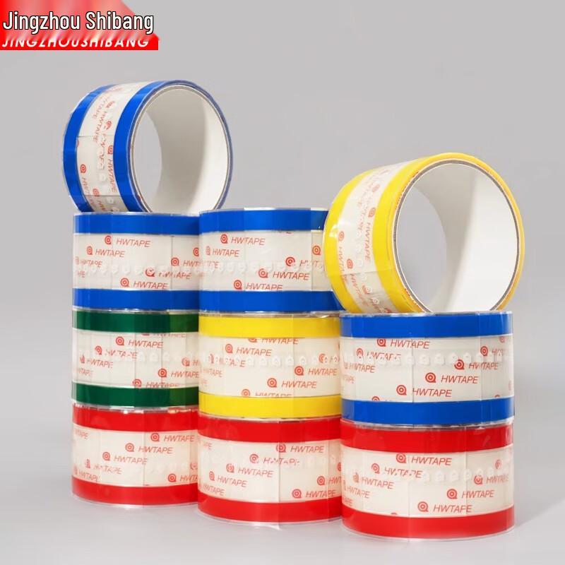 Transparent Easy-Tear Food Sealing Stickers