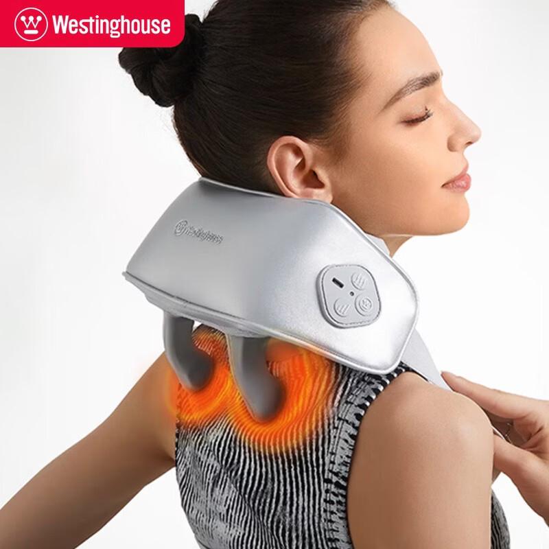 Westinghouse Shoulder & Neck Massager with Red Light Heat CN plug (adapter included)