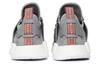 adidas Originals Wmns NMD_XR1 Pk 'Glitch' Женские BB3686