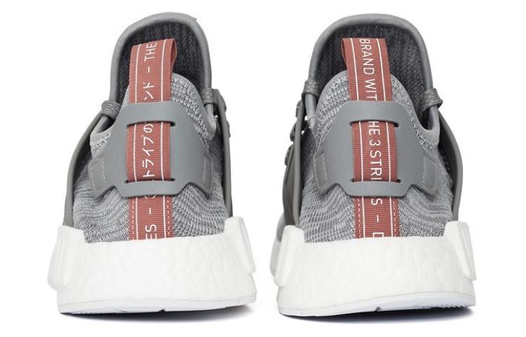 adidas Originals Wmns NMD_XR1 Pk 'Glitch' Женские BB3686