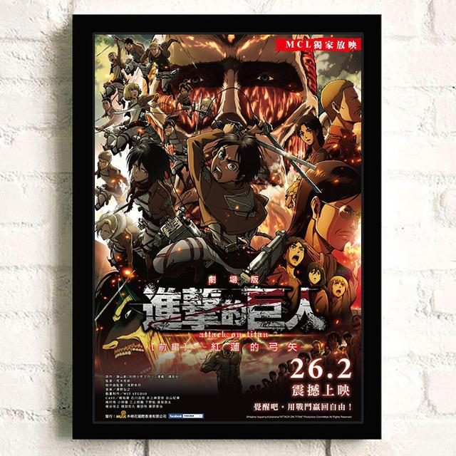 Japanese Anime Attacks Titan Posters, Decorative Prints, Murals, Cafes, Decorative Oil Paintings