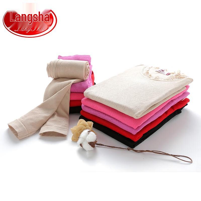 LANGSHA Женский тонкий хлопковый термокомплект