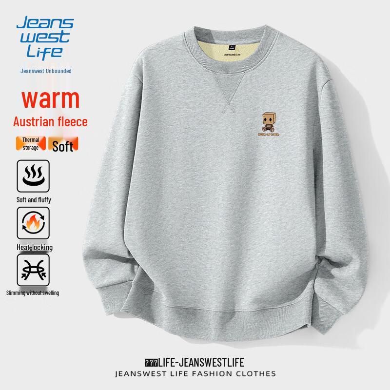 JEANSWEST LIFE Men's Warm Fleece Lined Pullover Sweatshirt