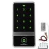 Touch Keypad ID Card Reader Password Door Lock For Access Control System(Ordinary)