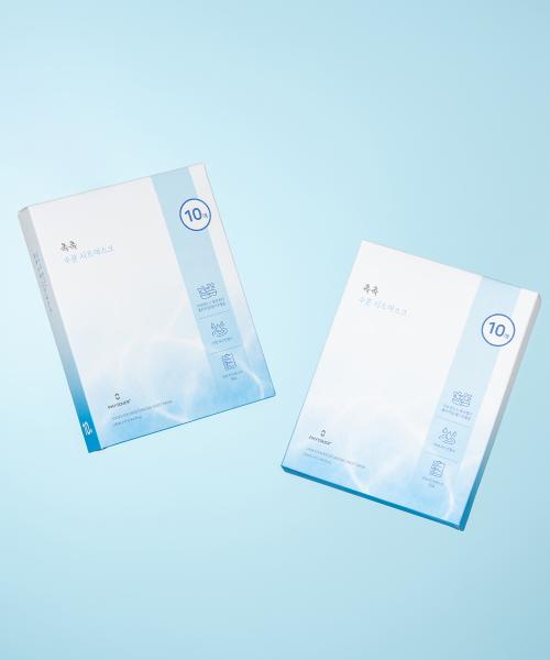 10 Moisturizing Sheet Masks (+ 2 Moisturizing Sheet Masks Free Gift)
