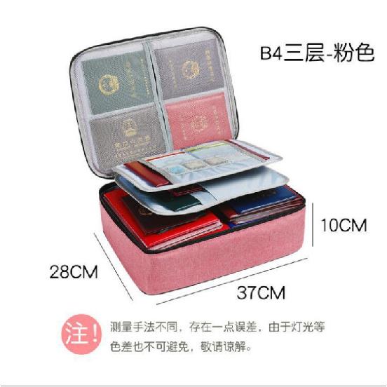 3Large Capacity Document Bag for Home Use, File Certificate Storage Bag, Multifunctional Password Lock Passport Holder Storage Pouch