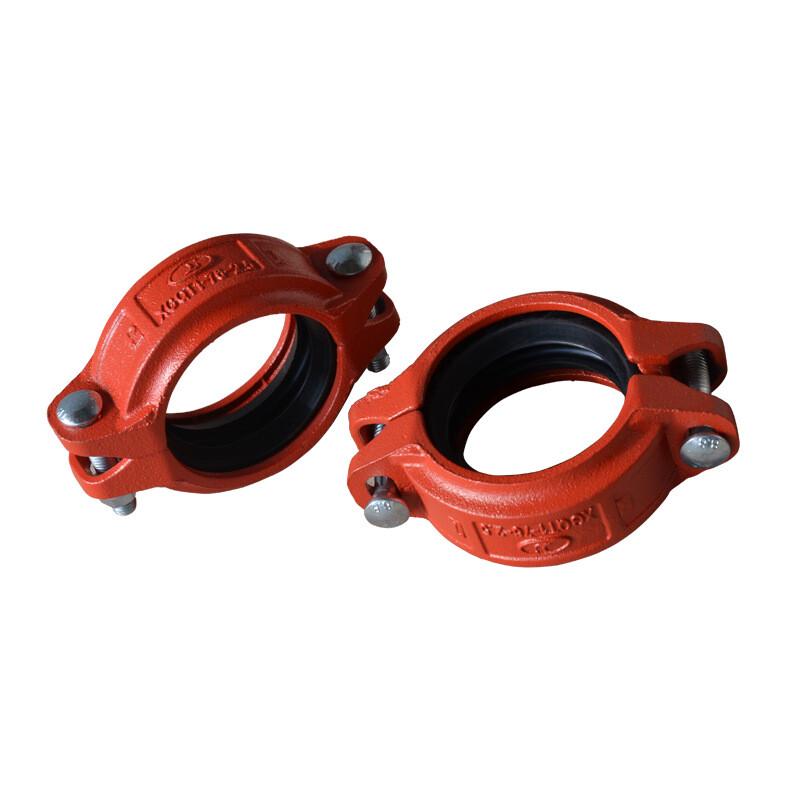 Grooved Rigid Firefighting Pipe Clamp