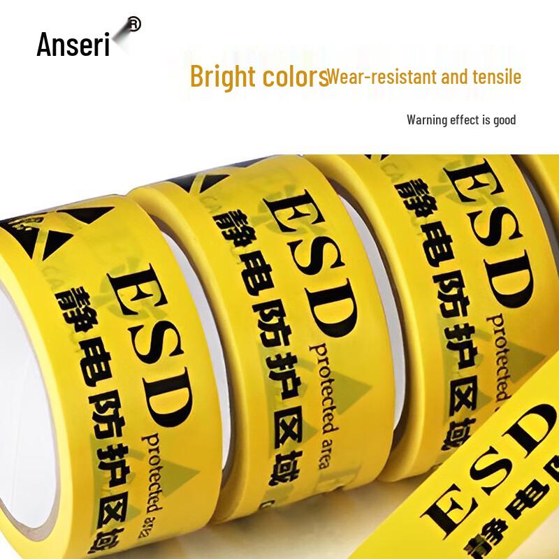 Антистатическая маркировочная лента Ansell ESD