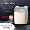 105W Mini Household Electric Ice Maker Portable Large Capacity Fully Automatic Ice Making Machine 22*31*32cm