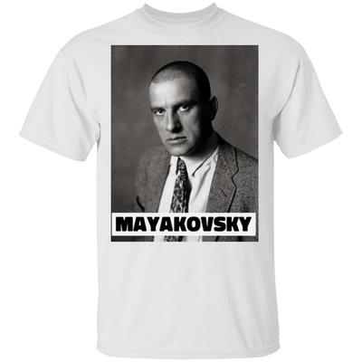 Владимир Маяковский Классический Русский Поэт Литература Футболка - Уникальный Подарок для Любителей Книг и Писателей