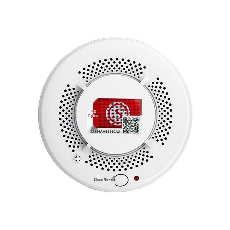 LFang GT30 Wireless Smoke & Fire Detector