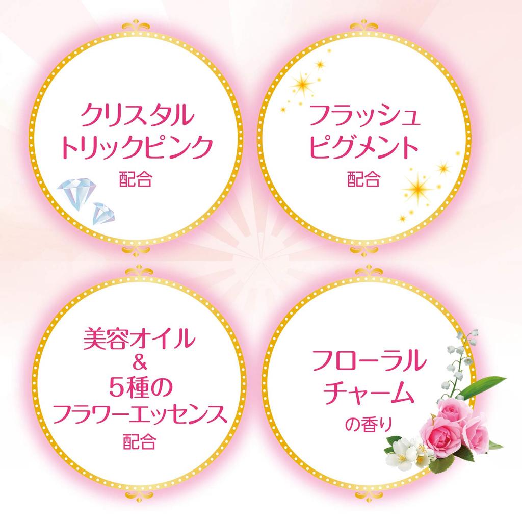 FORTUNE KOSE Watery Serum Rouge 01 Liquid Rouge Tint Rouge Lipstick Contains Beauty Serum Watery Color Moisturizing Lips Floral Charm Scent Red View