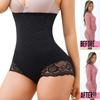 Женские трусики для коррекции ягодиц с высокой талией, бесшовные тренажеры для талии, нижнее белье для похудения, корректирующее белье для живота, корректирующие трусы