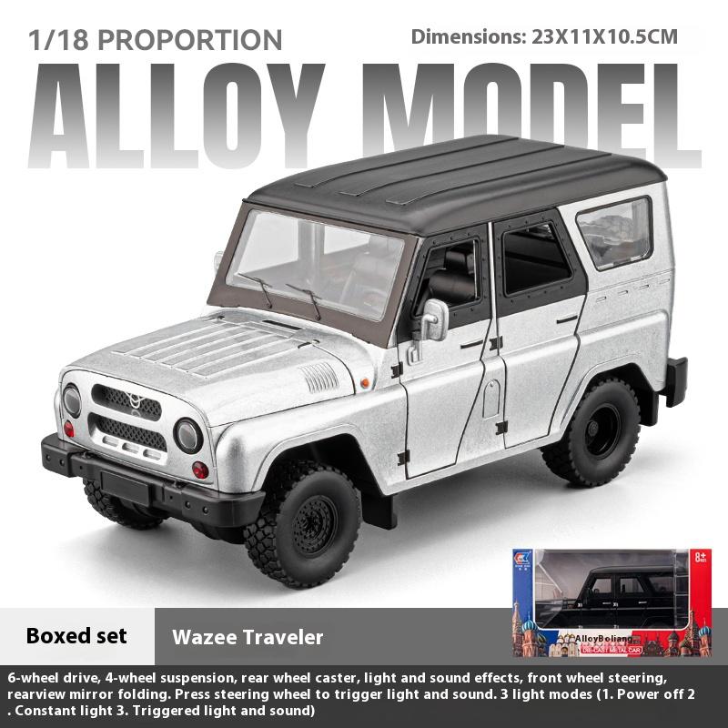 1/18 Российский УАЗ Хантер Модель автомобиля Металлическая литая Внедорожный Игрушечный автомобиль, Имитация звука и света Игрушка на Хэллоуин подарок