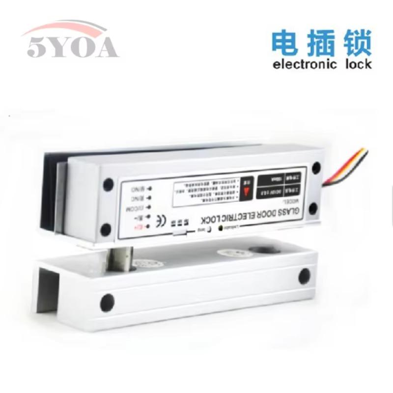 5YOA Electric Drop Bolt Lock Security for Fully Frame Less Glass Door Electronic   Access Control System Kit
