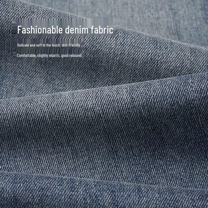 Мужские джинсы прямого кроя микро-стрейч