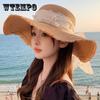 Women's Summer Sun Hat, Wide Brim Straw Hat with Lace Bow, Beach Hat, Elegant Floppy Top for Travel, Hiking, Fishing