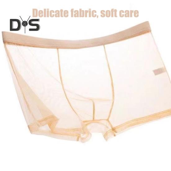 Мужские трусы-боксеры, летние ультратонкие сетчатые шорты-трусы средней посадки, U-образные сексуальные трусики