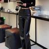 Женские брюки больших размеров с высокой талией из ПУ кожи с широкими штанинами - Осень/Зима