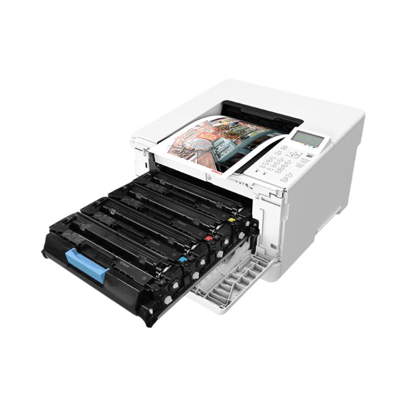 Canon LBP646Cdw A4 Color Laser Printer CN plug (adapter included)