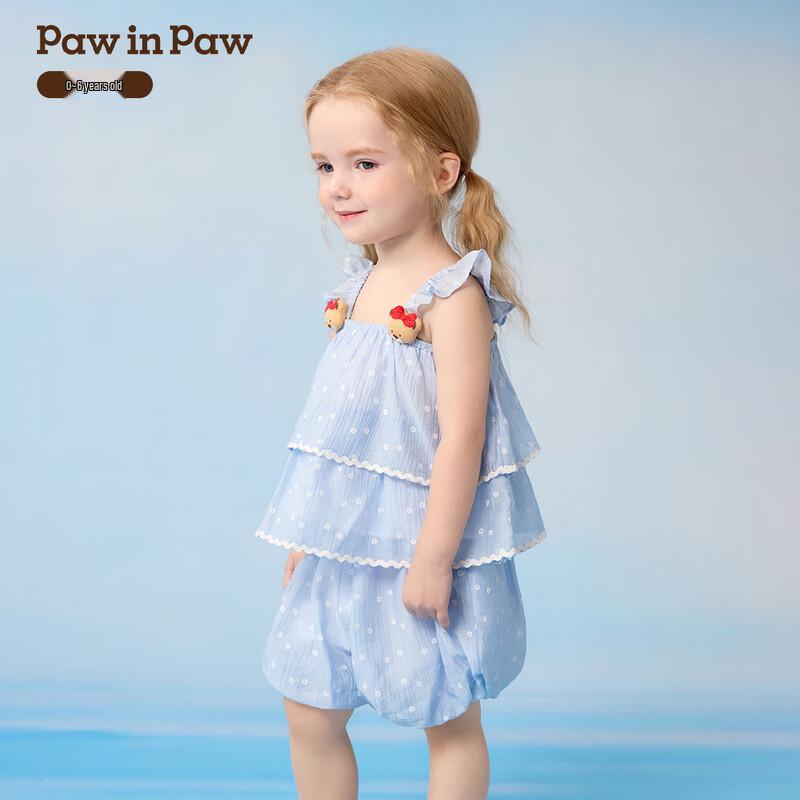 PawinPaw Baby Girl Bear Print Suspender Bloomer Set