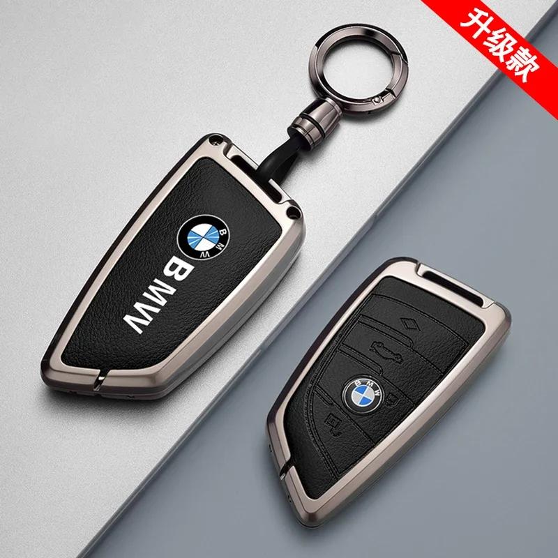 NEW Metal Car Key Case Cover Shell Fob For BMW i7 X7 G07 LCI iX I20 X1 U11 7 Series G70 G09 XM U06 G81 M3 2023 Protector Keyless PO2