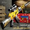 Children's AK47 Toy Gun: Soft Bullet Manual Bolt Action with Ejecting Shells