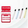 Комплект тонеров Rongyu CTO-910, четырехцветный