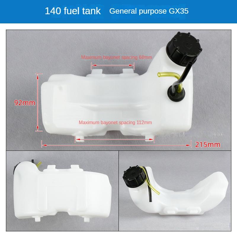 Топливный бак для триммера подходит для 140/139/34/32/44-5/G45/48/40-5B/40-5/40-6 для кустореза Komatsu Kawasaki Robin Strimmer Запчасти для триммера