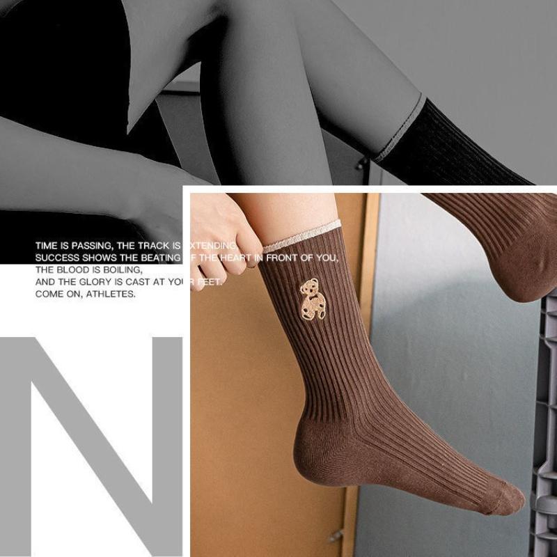 5 пар женских носков до середины икры - Милый мультяшный дизайн с медведем, Мягкий всесезонный комфорт, Кофейно-бежевый полосатый узор, Удобный материал носков