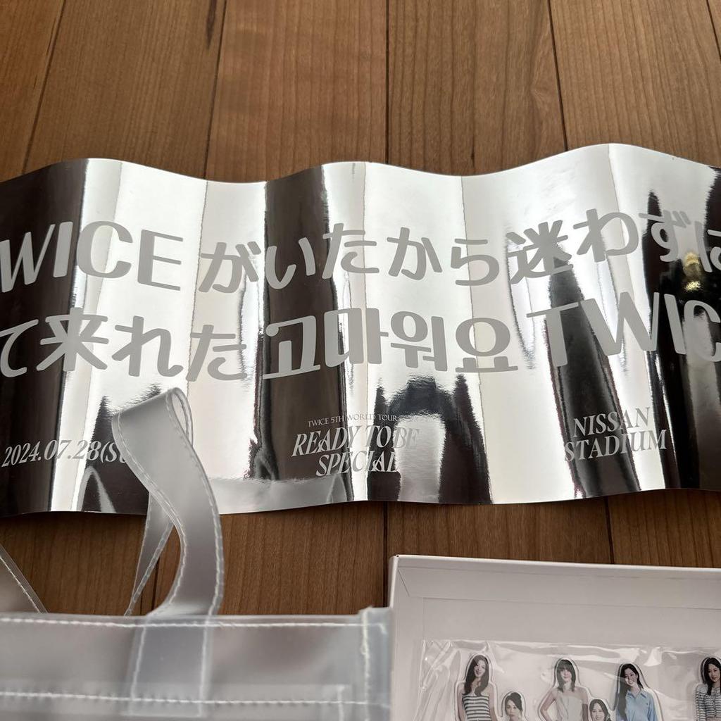 [USED] TWICE WORLD TOUR READY TO BE Upgrade Bonus