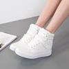 Женская уличная повседневная обувь для ходьбы, кроссовки на платформе со скрытой танкеткой, кроссовки из ПУ кожи, женские дышащие кроссовки с высоким верхом