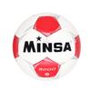 Soccer Ball Kids Students Size 3/4/5 Machine Stitched PVC Training Match Use