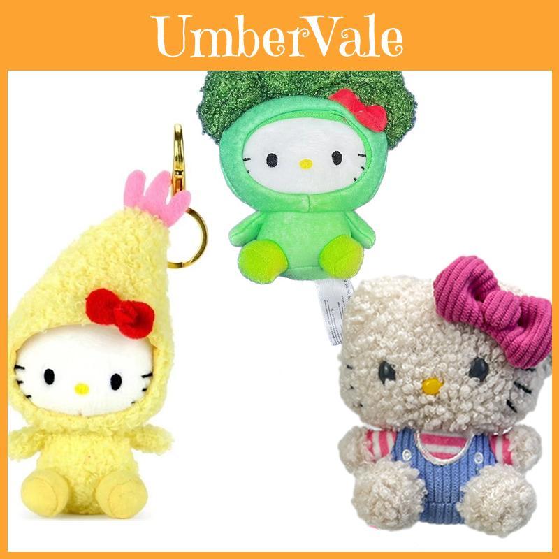 Yellow Hellokitty Shrimp Plush Keychain Soft And Huggable Kt Collectible