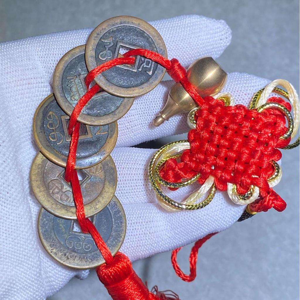 Five Emperors Authentic Brass Threshold and Over-Door Coins - Ancient Copper Coins for Entryway