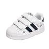 2025 Spring and Autumn New Children's Shell Head Casual Board Shoes Girls' Four Seasons Little White Shoes Boys' Velcro Sneakers