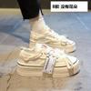 Модные универсальные парусиновые туфли с увеличенной высотой для девочек, кроссовки на платформе с потертостями, эспради, женские кроссовки
