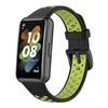 Сменный двухцветный дышащий ремешок из ТПУ для Huawei Band 7