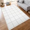 HAOCOO Rug 2 Tatami Suitable for All Geometric Nordic Living Dining Antibacterial and Odor Ivory Mat, Spring, Approx. Mats, Carpet, Washable,