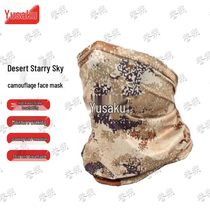 Yushuo Outdoor Sun Protection & Tactical Gear