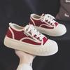 Fashion Summer Thin Red Canvas Shoes Women's Thick Bottom Style Casual Board Shoes Sports Sneakers Vulcanize Shoe Upper Material