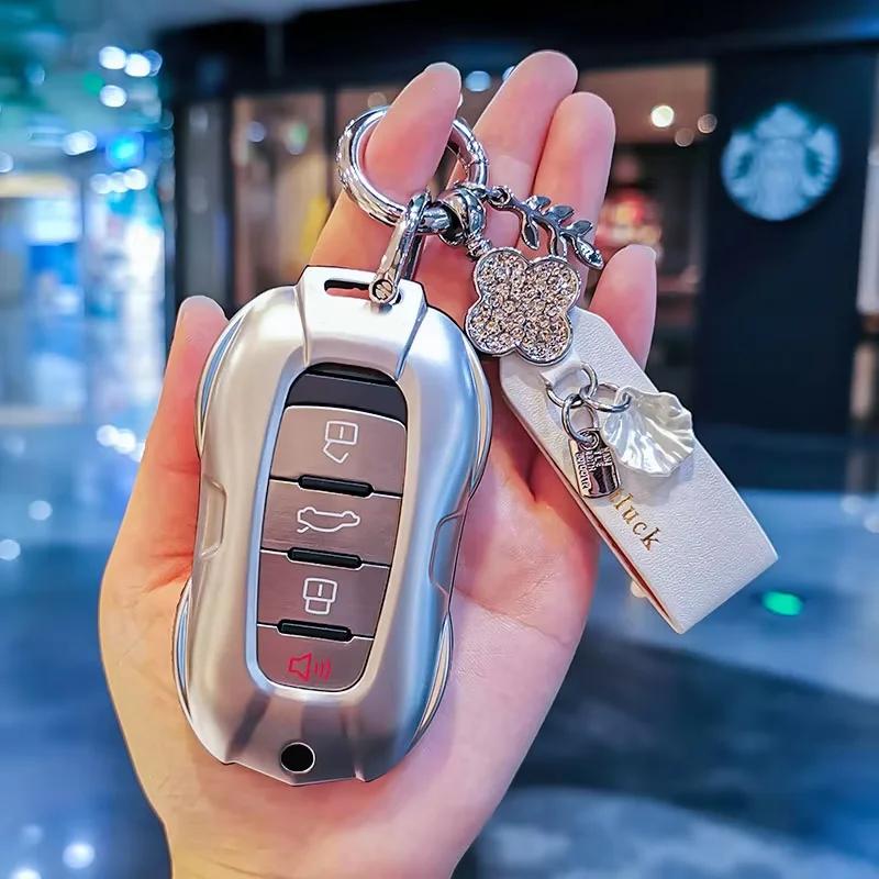 Подходит для Great Wall Haval Чехол для ключей H6 Третье поколение M6Plus Китайский стиль H2S Большой крутой пес F7X Брелок Оболочка для ключей
