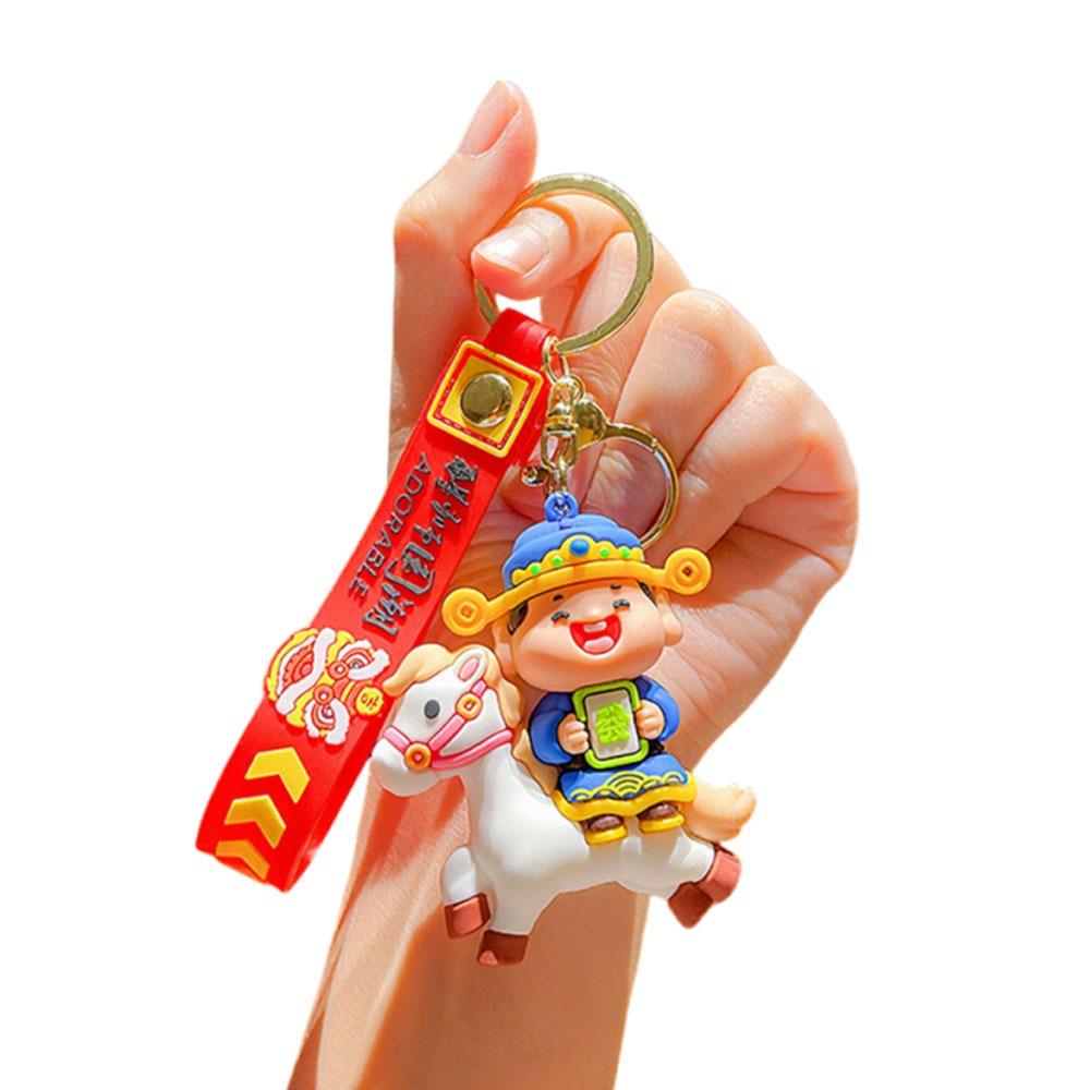 Маленький Бог Богатства Брелок Год Лошади в китайском стиле Новогодний Брелок Подвеска для школьной сумки для девочек