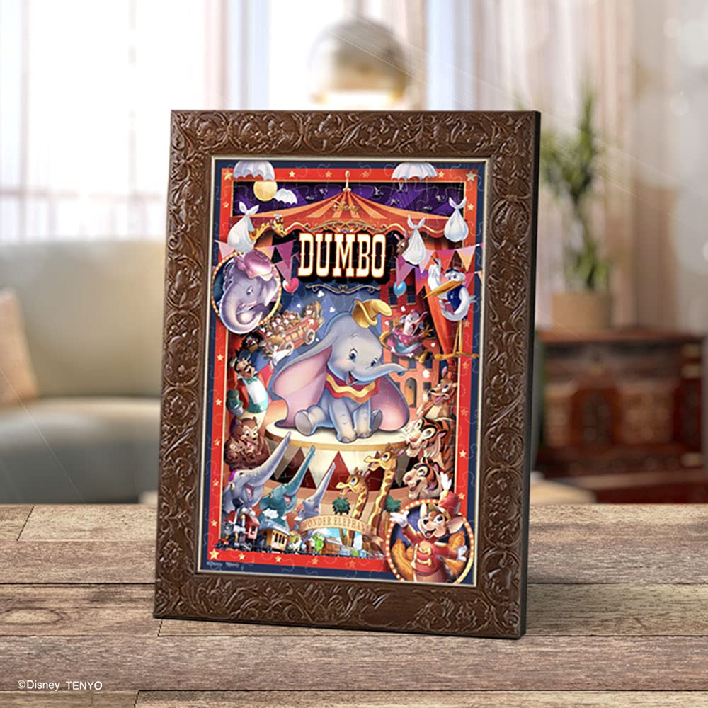 Пазл из 108 деталей Disney Dumbo the Flying Circus (18,2x25,7см)