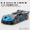 1:32 Модель Bolide Спортивный Автомобиль Игрушки Сплав Литье под Давлением Миниатюрные Суперкары Звук Свет Двери Открываются Оттянуть Назад Для Подарков