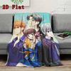 Fruits Basket 2D Flat Pattern Flannel Blanket High quality All Seasons Warmth and Comfort Perfect for Christmas Gifts.DMT0925456