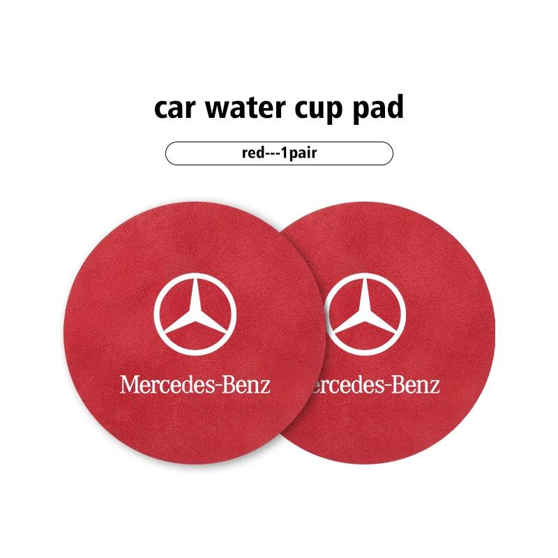 2pcs Car Coasters Water Cup Slot Non-Slip Mat Waterproof Pad For Mercedes Benz W202 W212 W126 W140 W168 W177 CLS GLE GLC GLS CLA o2