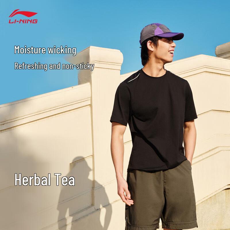 Li-Ning Men's Moisture-Wicking Quick-Dry Sports T-Shirt