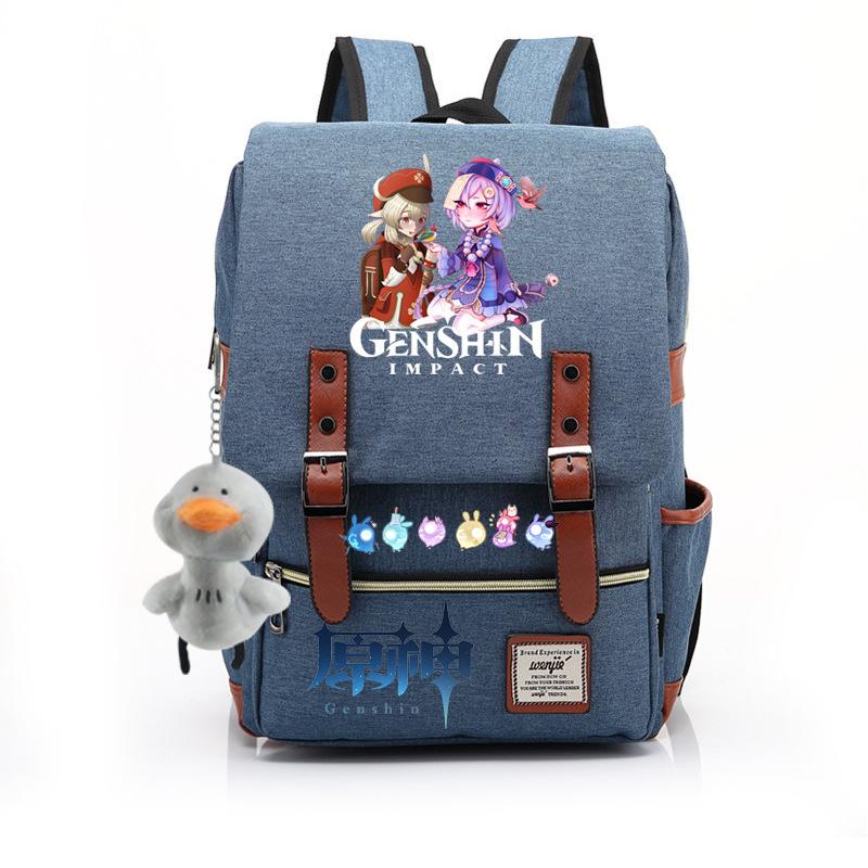 Yuanshen Fashion Korean Edition Backpack, College Student Laptop Bag Male USB High School