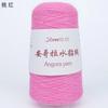 Solid Color 50g Angora Rabbit Hair Yarn Winter Thick Hand Knit for Scarf Soft Warm Long Hair Mink Down Yarns